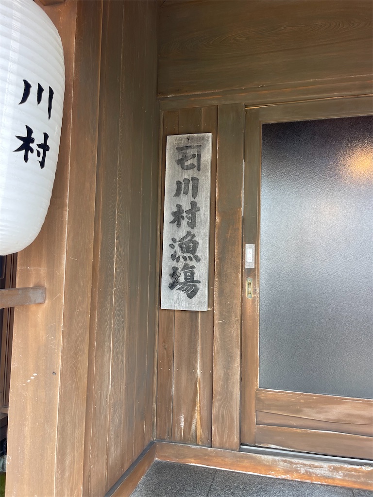 f:id:daikiti_taka:20260621143425j:image