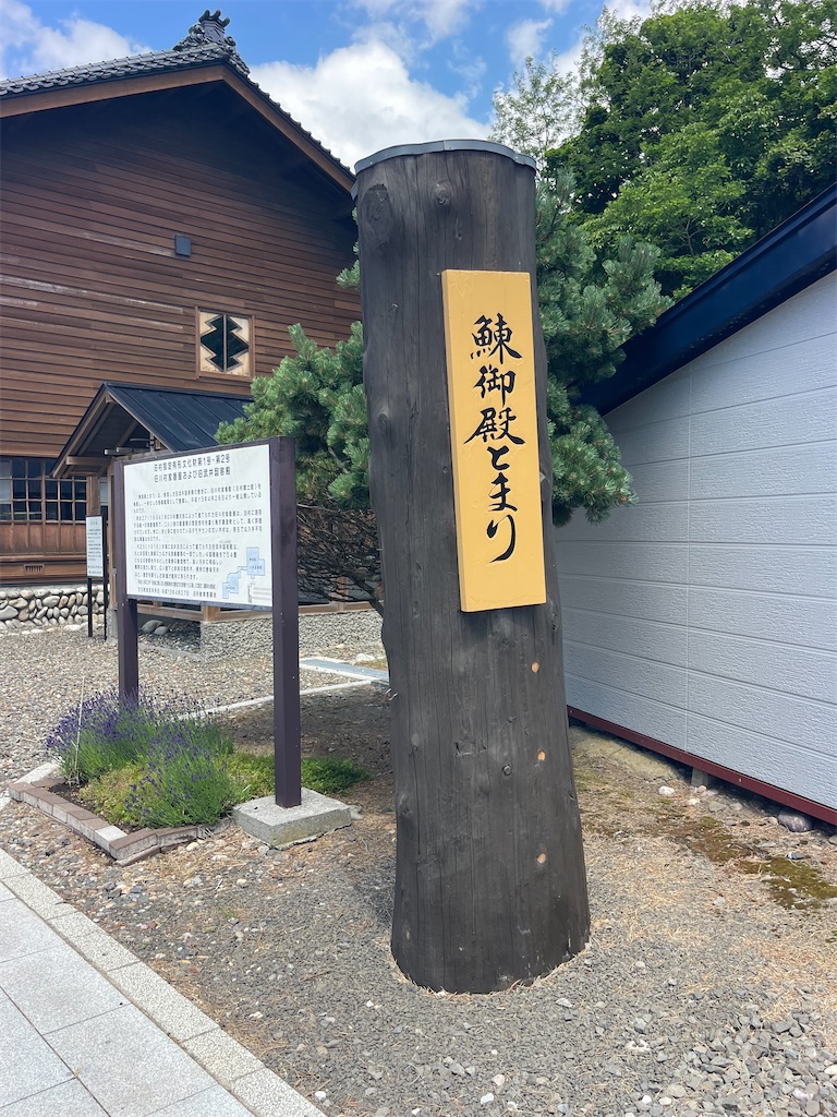 f:id:daikiti_taka:20260621143500j:image
