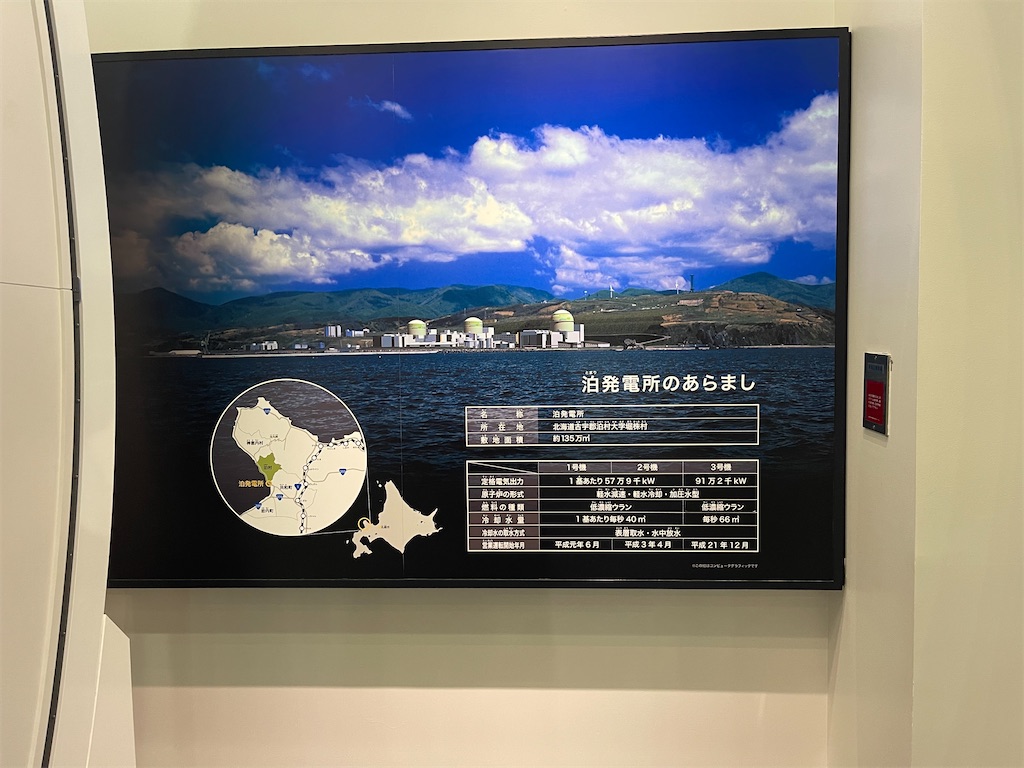 f:id:daikiti_taka:20260621143631j:image