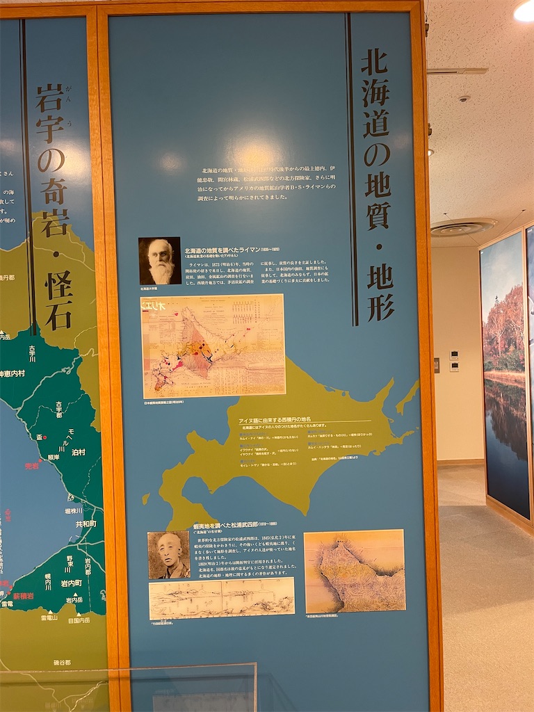 f:id:daikiti_taka:20260621143639j:image