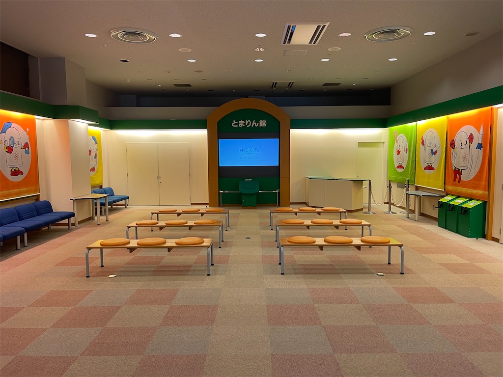 f:id:daikiti_taka:20260621143650j:image