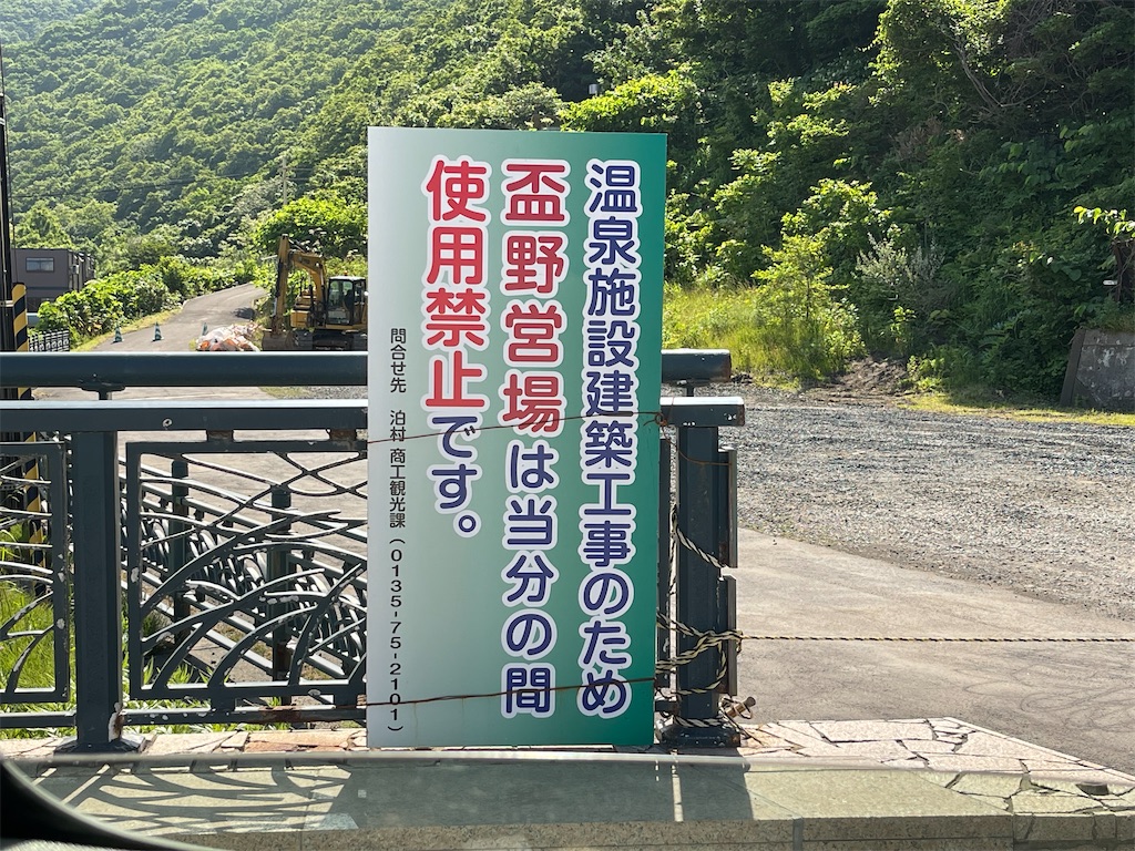 f:id:daikiti_taka:20260621143703j:image
