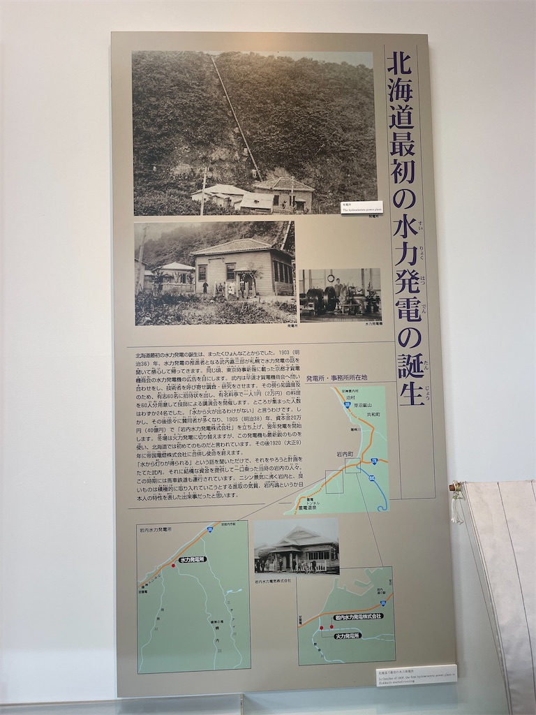 f:id:daikiti_taka:20260621143754j:image