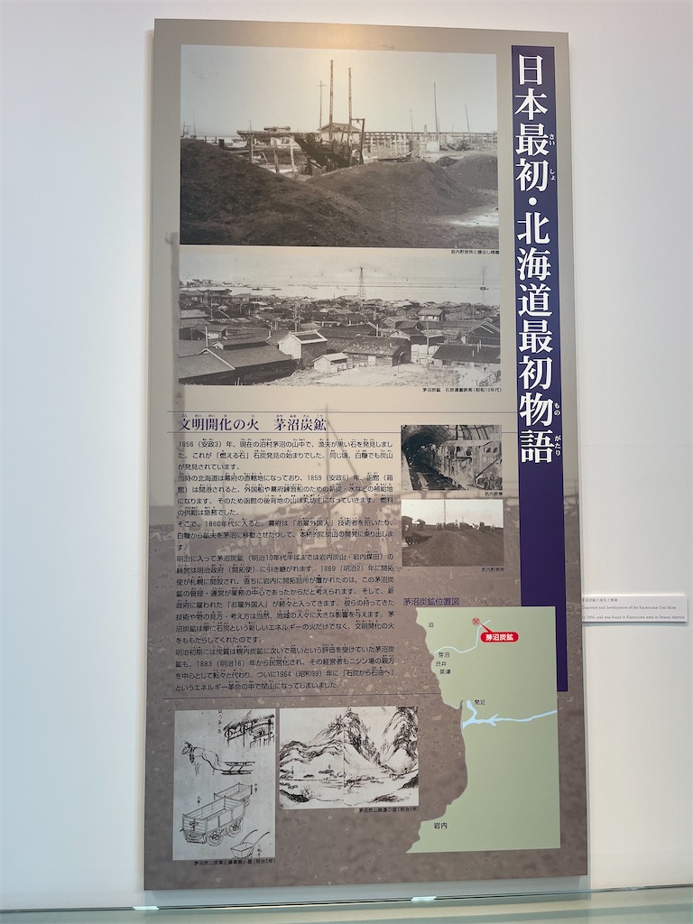 f:id:daikiti_taka:20260621143805j:image