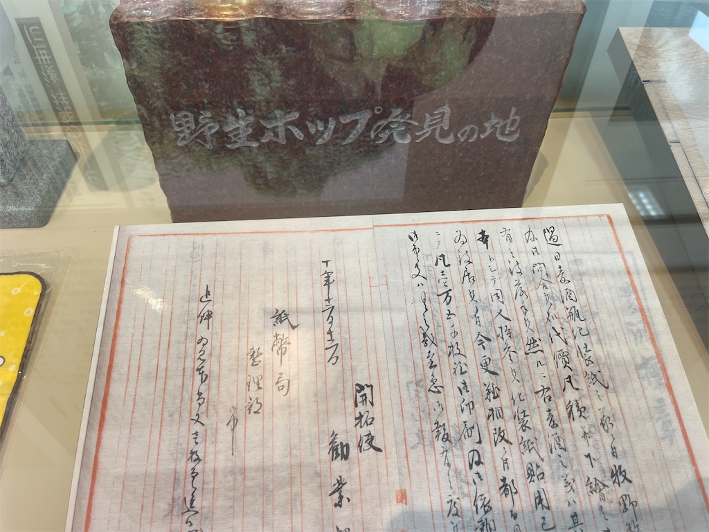 f:id:daikiti_taka:20260621143828j:image