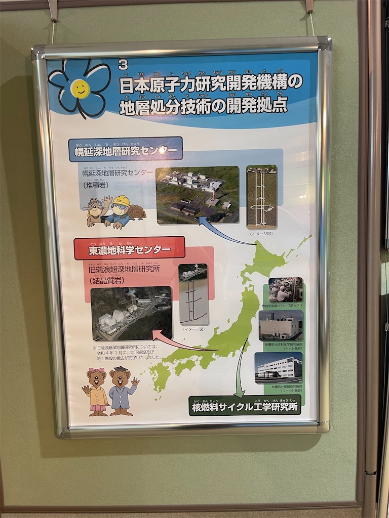 f:id:daikiti_taka:20260720082913j:image