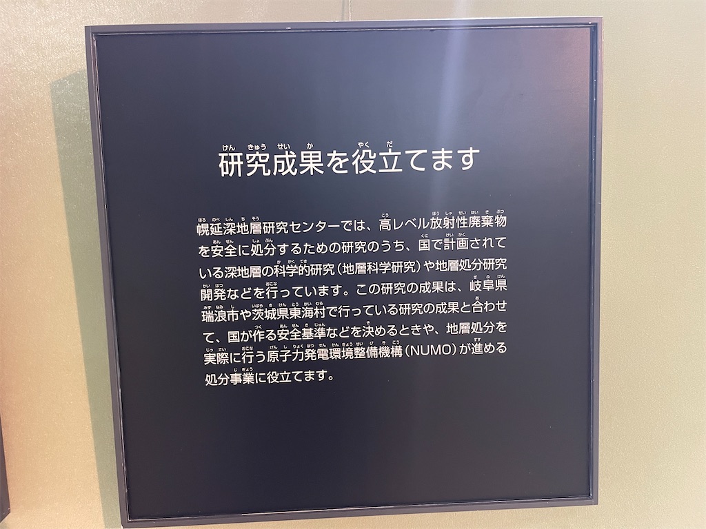 f:id:daikiti_taka:20260720082928j:image