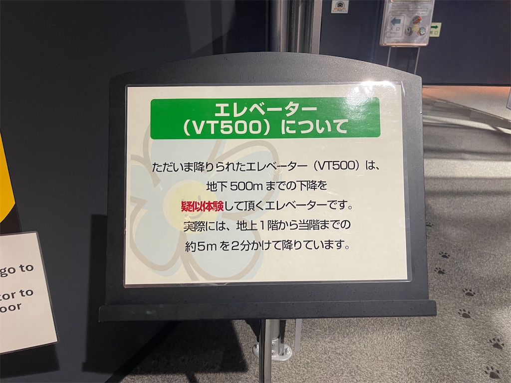 f:id:daikiti_taka:20260720083038j:image