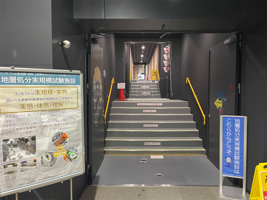 f:id:daikiti_taka:20260720083147j:image