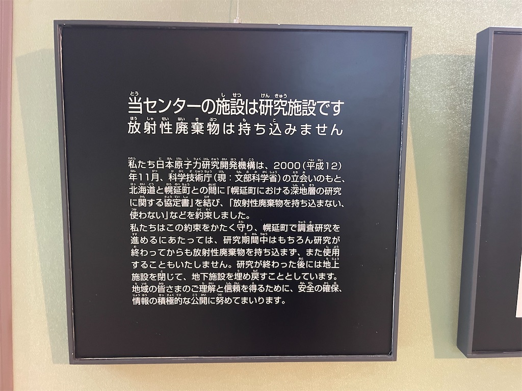 f:id:daikiti_taka:20260720083152j:image