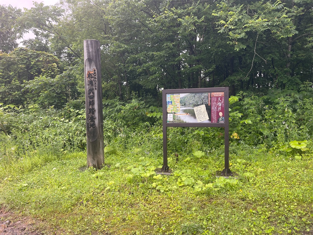 f:id:daikiti_taka:20260720083316j:image