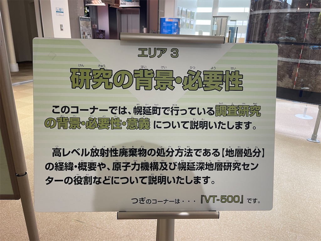 f:id:daikiti_taka:20260720083500j:image