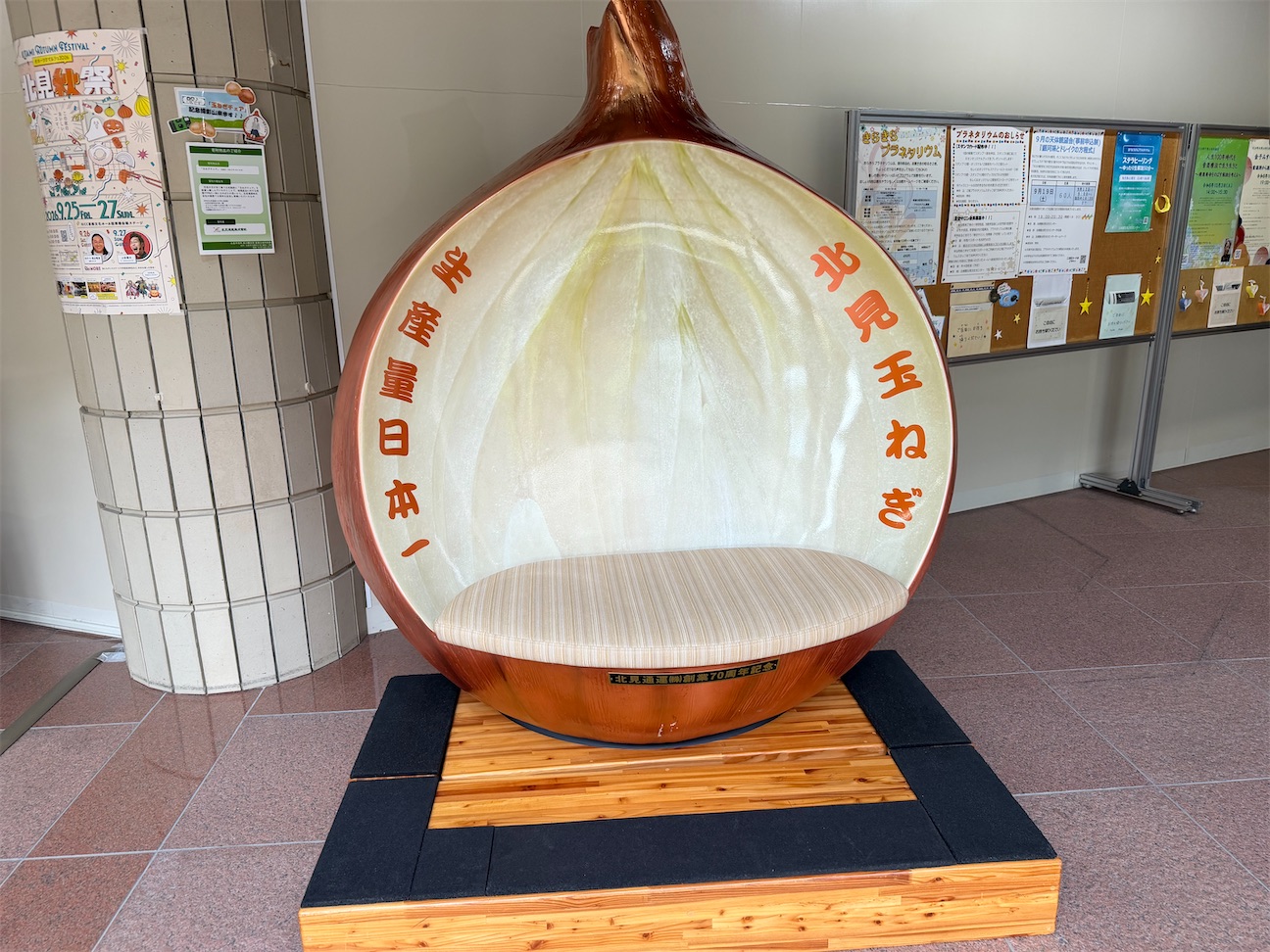 f:id:daikiti_taka:20260922132829j:image