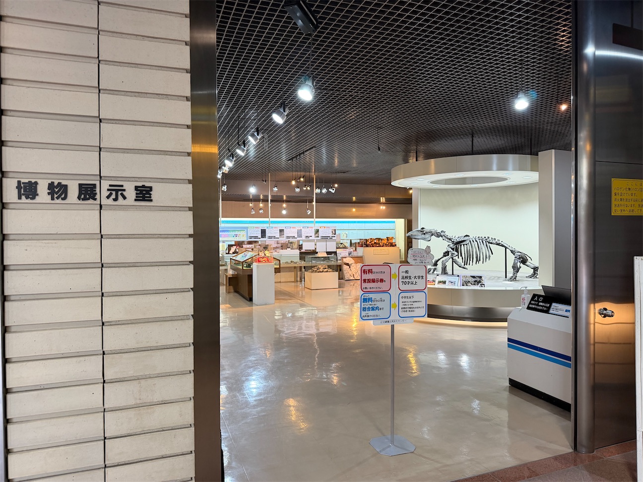 f:id:daikiti_taka:20260922132830j:image