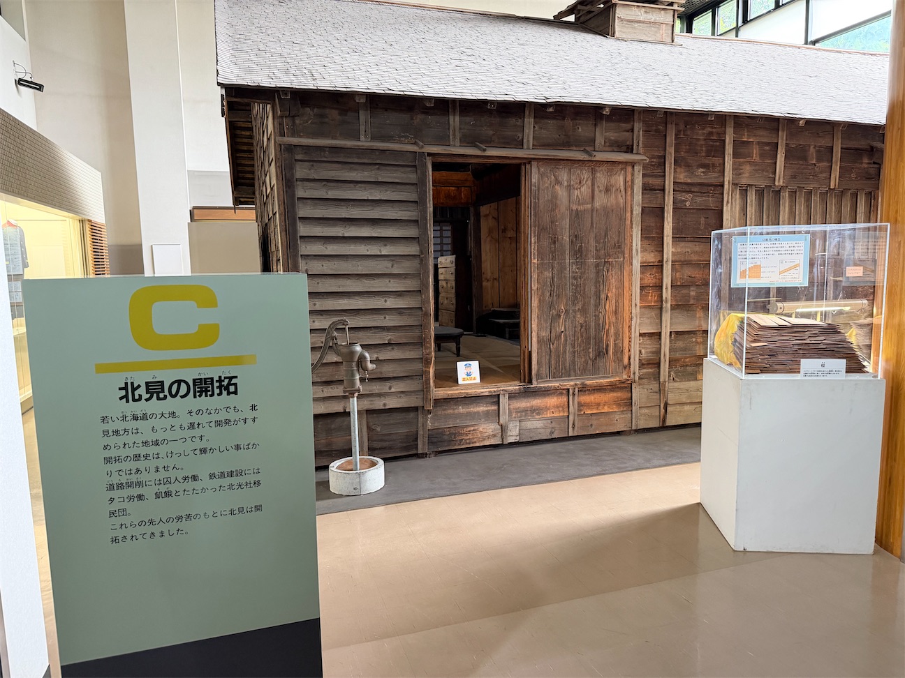 f:id:daikiti_taka:20260922132831j:image