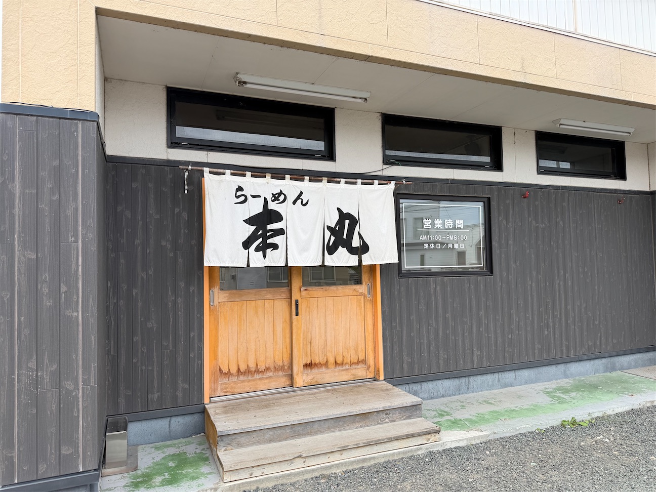 f:id:daikiti_taka:20260922132836j:image