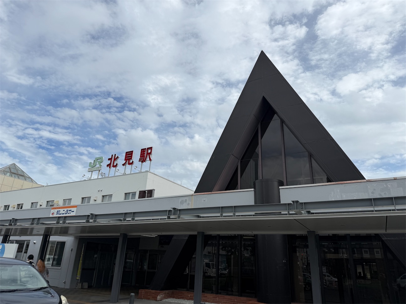 f:id:daikiti_taka:20260922132838j:image