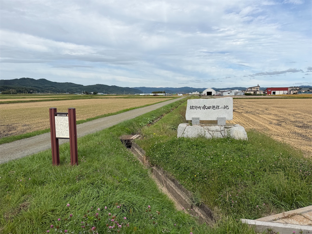 f:id:daikiti_taka:20260922132839j:image