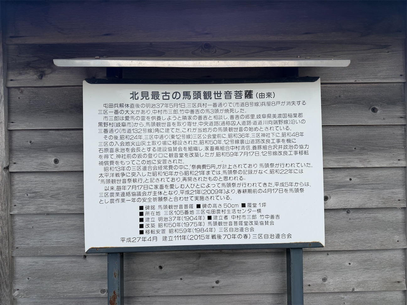 f:id:daikiti_taka:20260922132843j:image