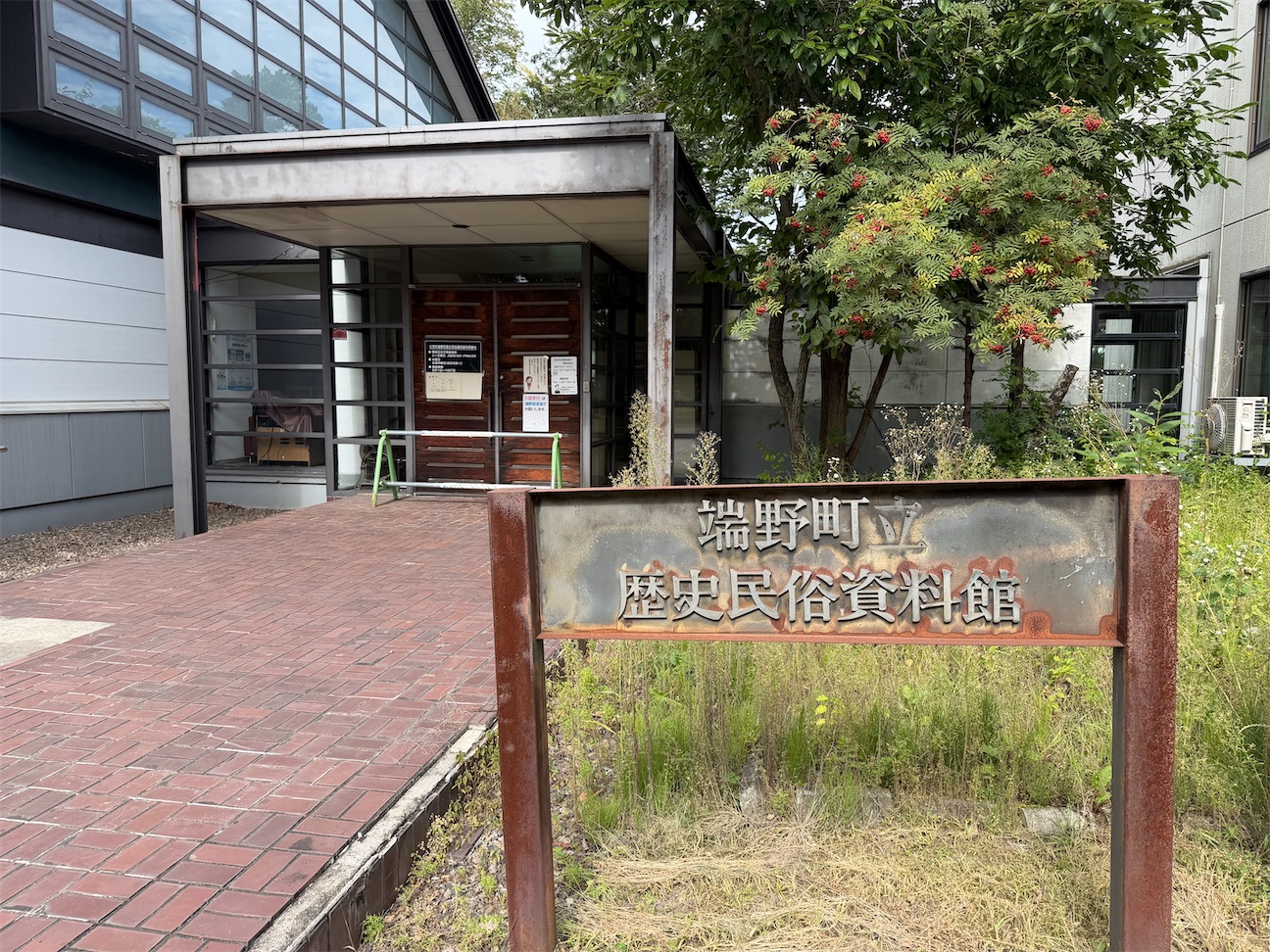 f:id:daikiti_taka:20260922132848j:image