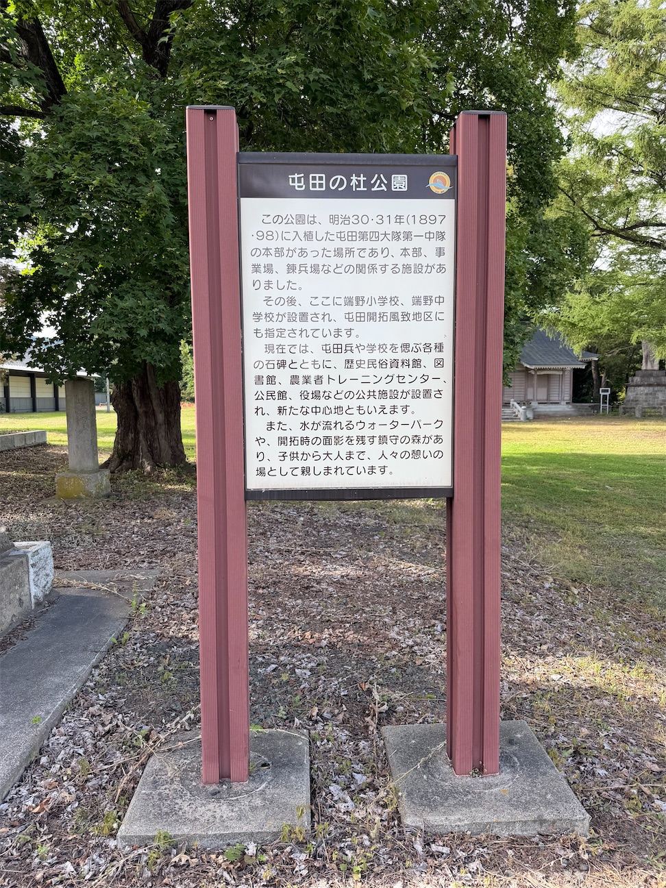 f:id:daikiti_taka:20260922132854j:image