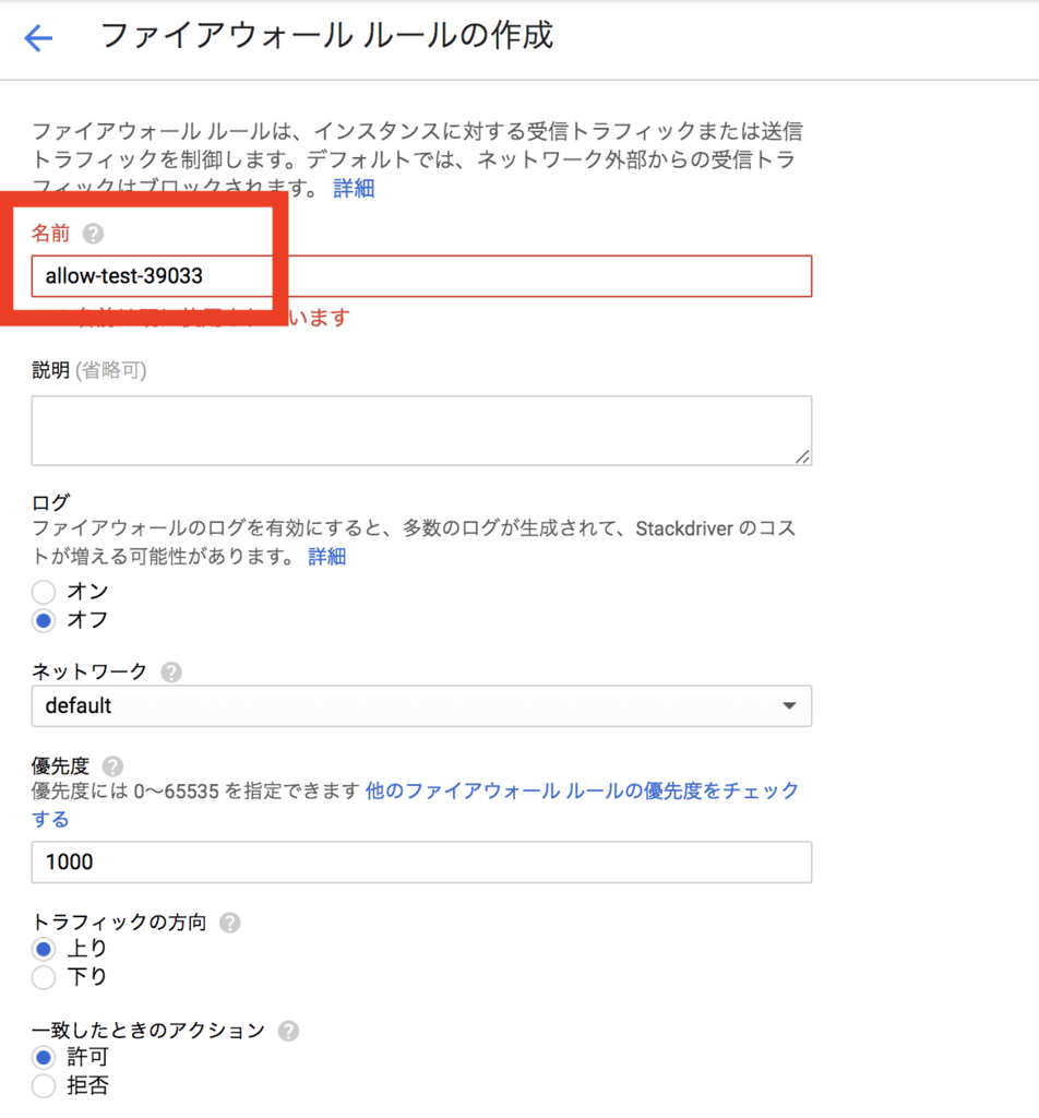 f:id:daikiyano:20190203134335p:plain f:id:daikiyano:20190203134335p:plain