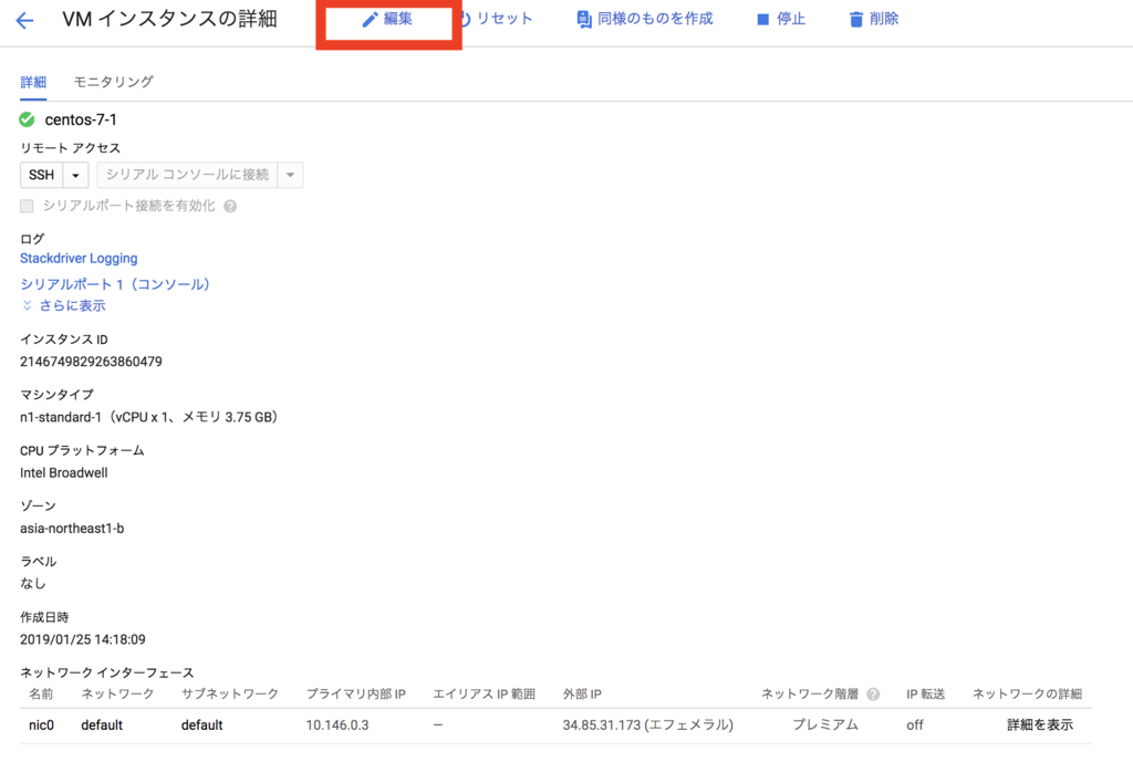 f:id:daikiyano:20190203134846p:plain f:id:daikiyano:20190203134846p:plain