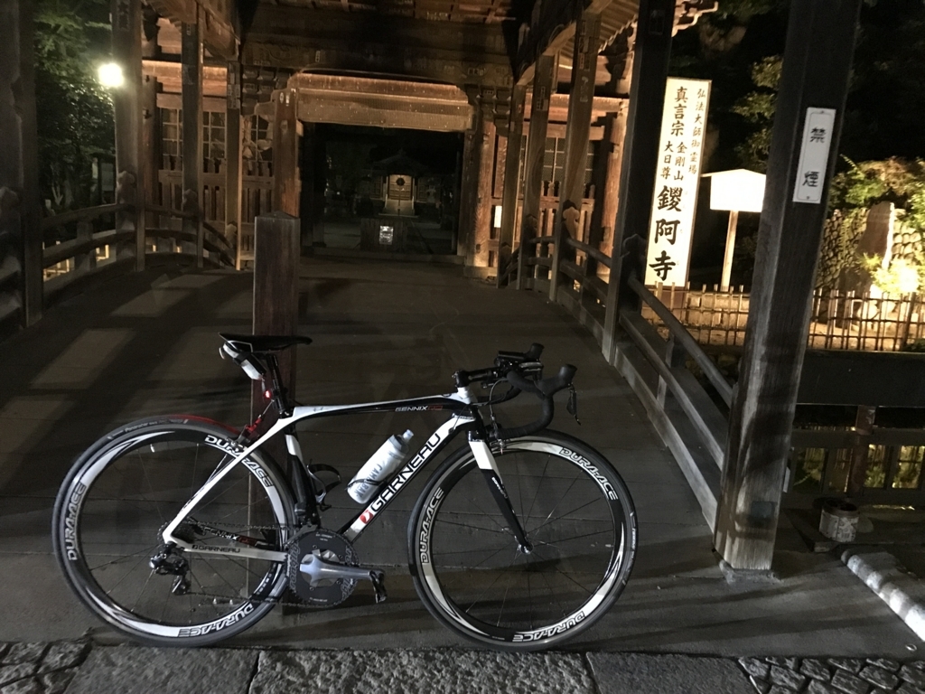 f:id:daikmn:20170716000800j:plain f:id:daikmn:20170716000800j:plain