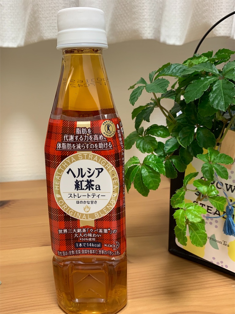 f:id:daikoku-77:20190410204728j:image f:id:daikoku-77:20190410204728j:image