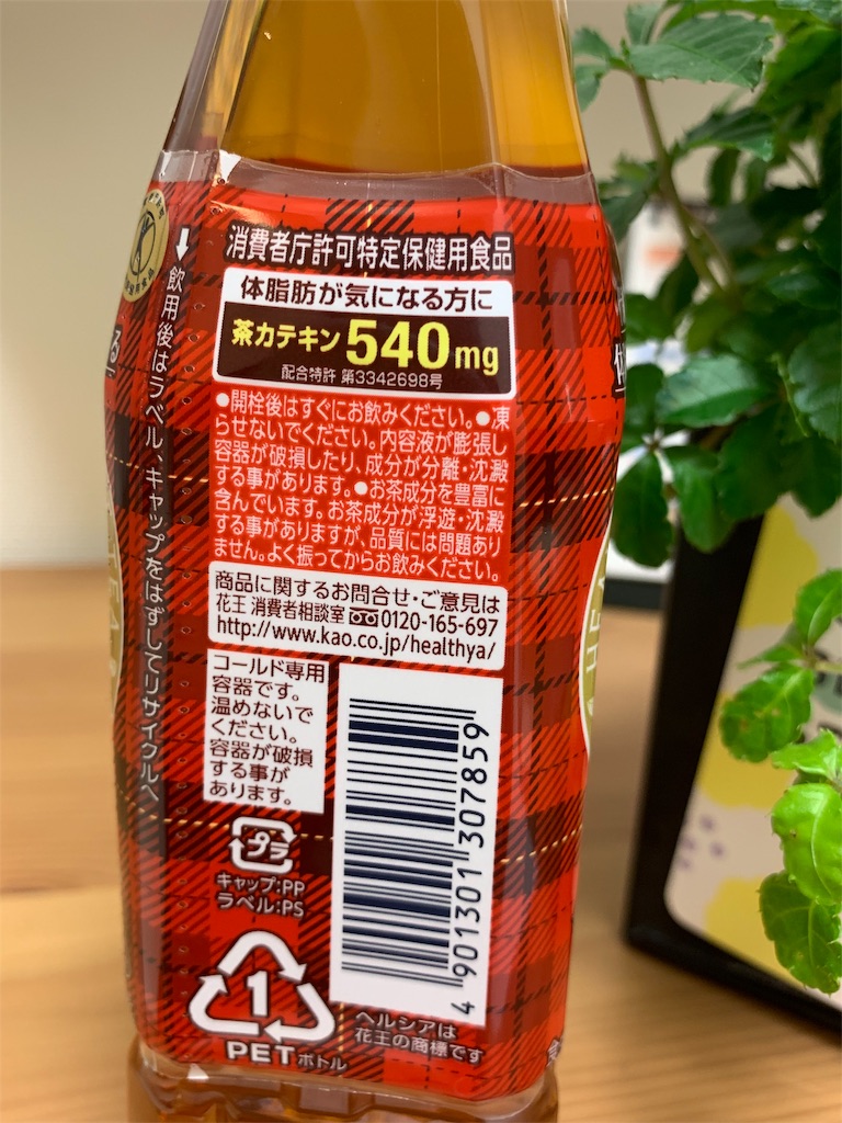 f:id:daikoku-77:20190410204748j:image f:id:daikoku-77:20190410204748j:image