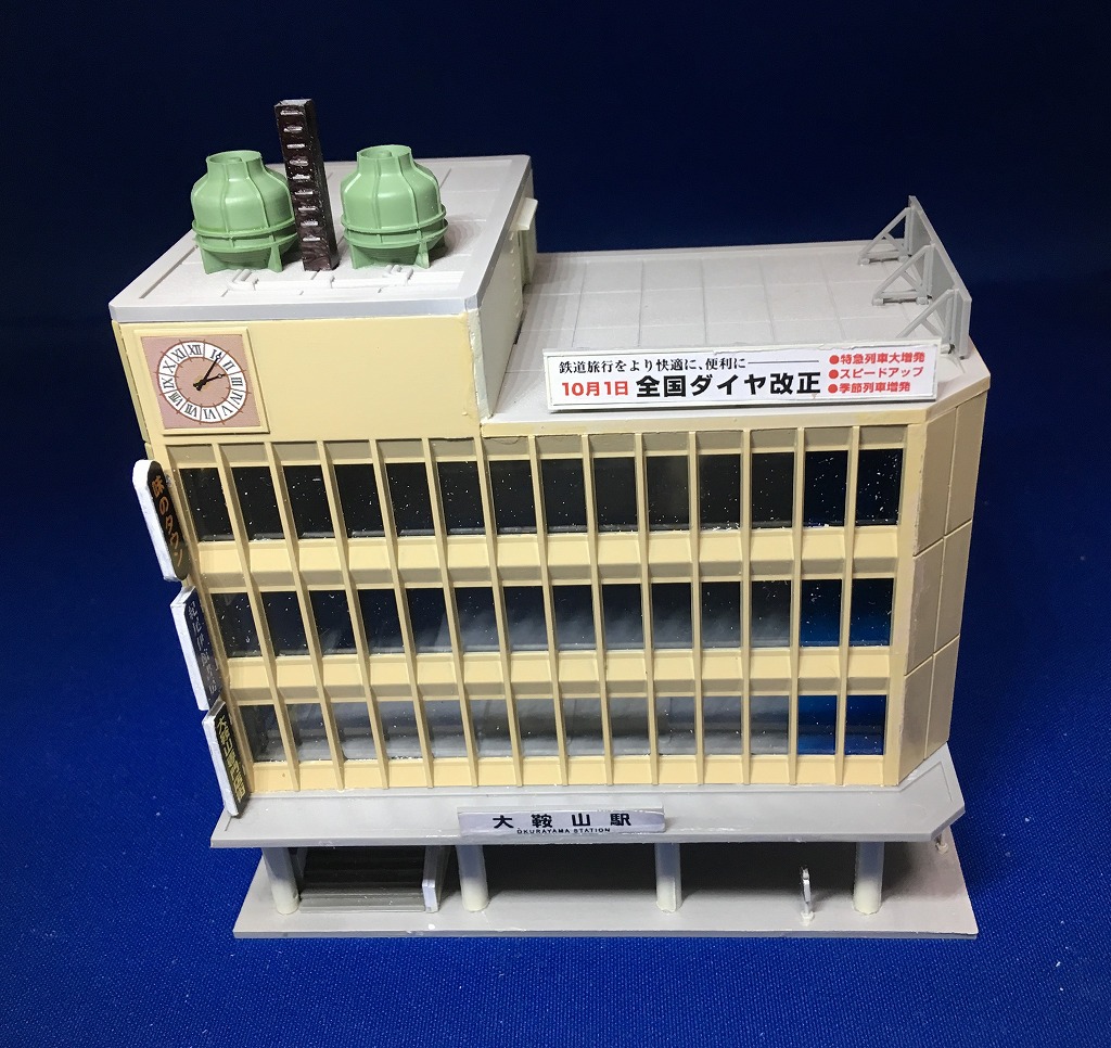 f:id:daikoku-railway:20190702011632j:plain