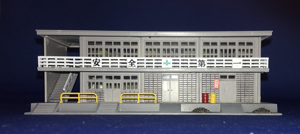 f:id:daikoku-railway:20190702012542j:plain