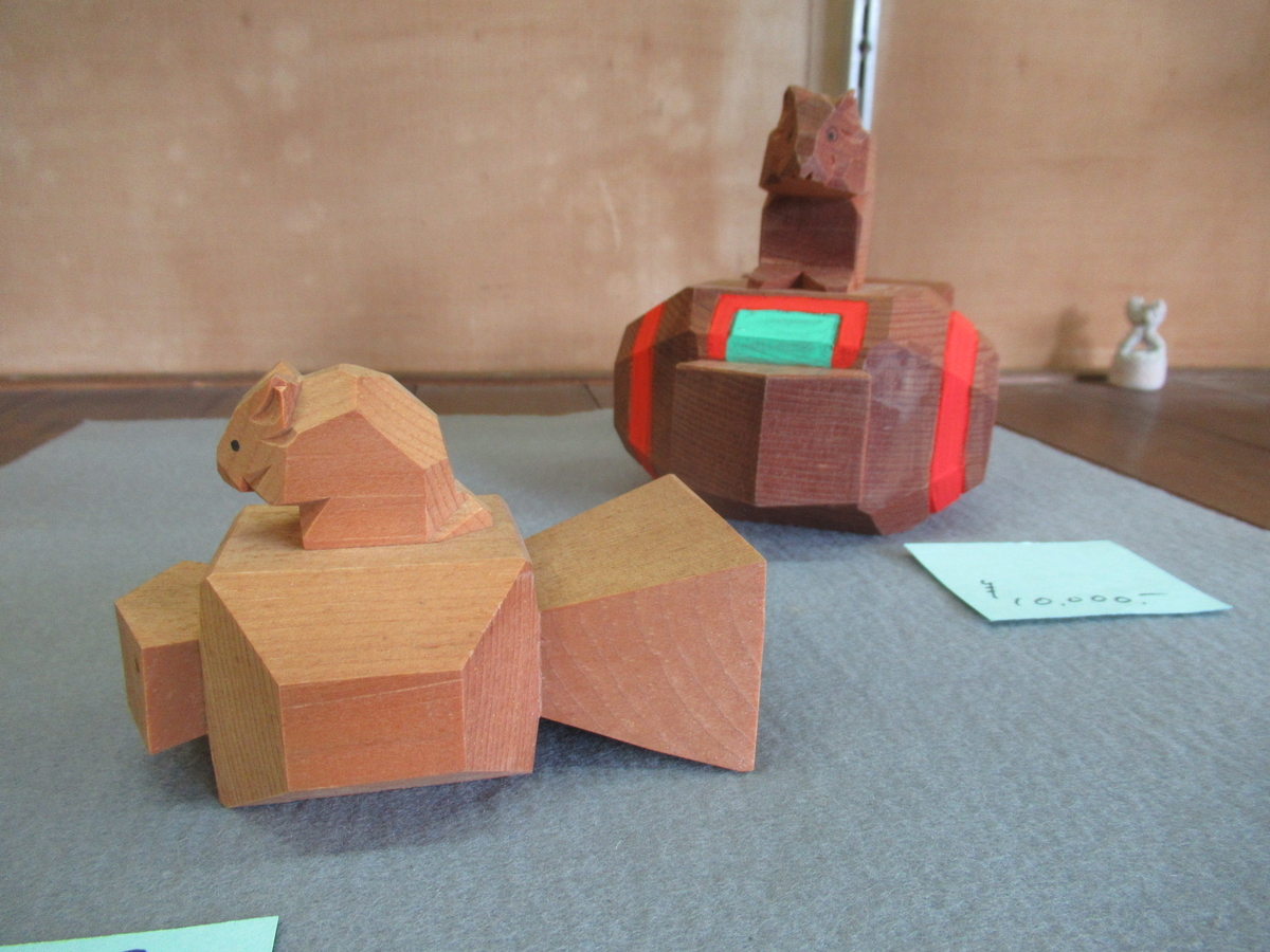 f:id:daikokuya2:20191213144600j:plain