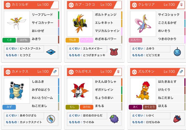 f:id:daikon07:20180614210951j:plain