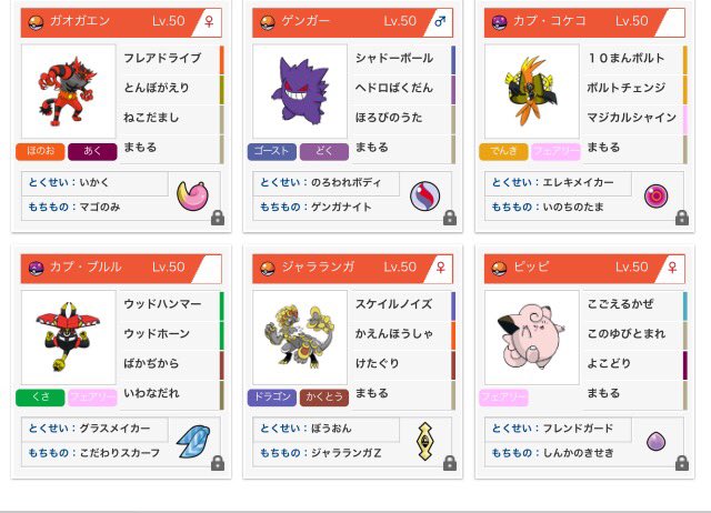 f:id:daikon07:20180614210953j:plain