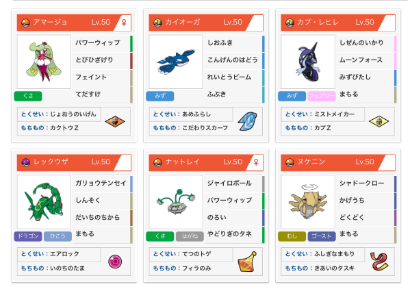 f:id:daikon07:20200805233701p:plain f:id:daikon07:20200805233701p:plain