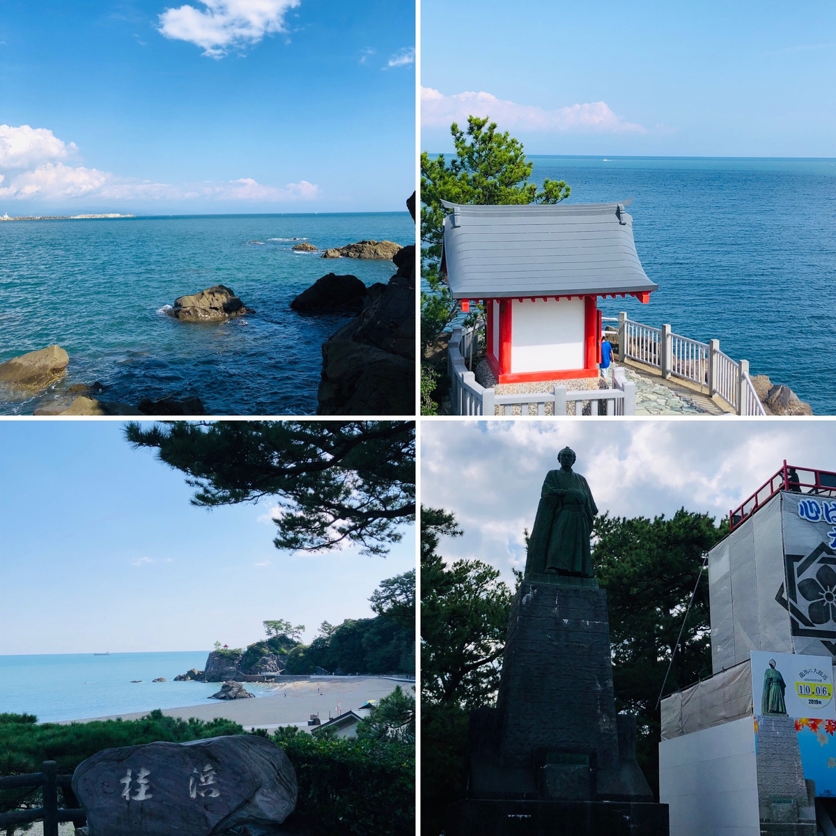 f:id:daikon_ichi:20191007093845j:plain
