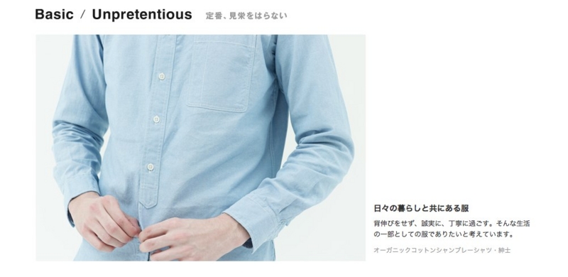 f:id:daikon_parapara:20120326013107j:image