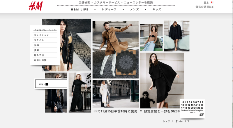 f:id:daikon_parapara:20121108210612p:image f:id:daikon_parapara:20121108210612p:image