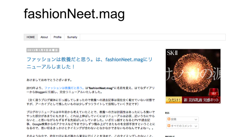 f:id:daikon_parapara:20130109171033j:image f:id:daikon_parapara:20130109171033j:image