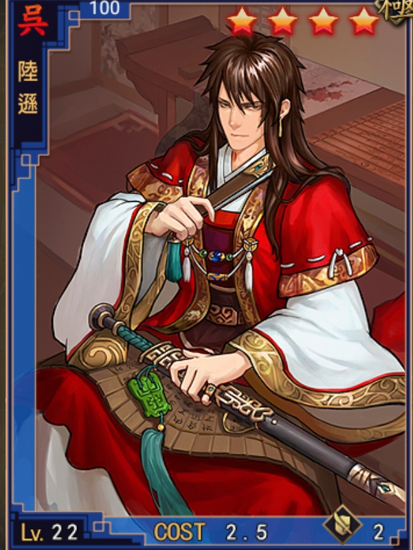 f:id:daikoron:20191002230814j:plain f:id:daikoron:20191002230814j:plain