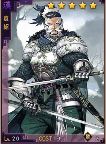 f:id:daikoron:20191007104558j:plain f:id:daikoron:20191007104558j:plain