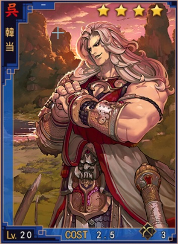 f:id:daikoron:20191008091136j:plain f:id:daikoron:20191008091136j:plain