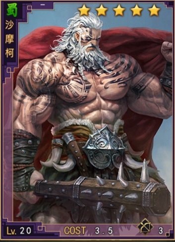 f:id:daikoron:20191017201649j:plain f:id:daikoron:20191017201649j:plain
