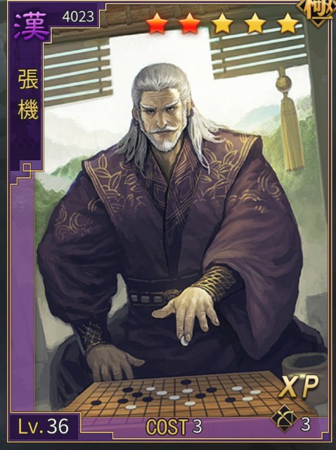 f:id:daikoron:20200110003345j:plain f:id:daikoron:20200110003345j:plain