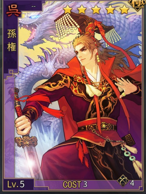 f:id:daikoron:20200110003417j:plain f:id:daikoron:20200110003417j:plain