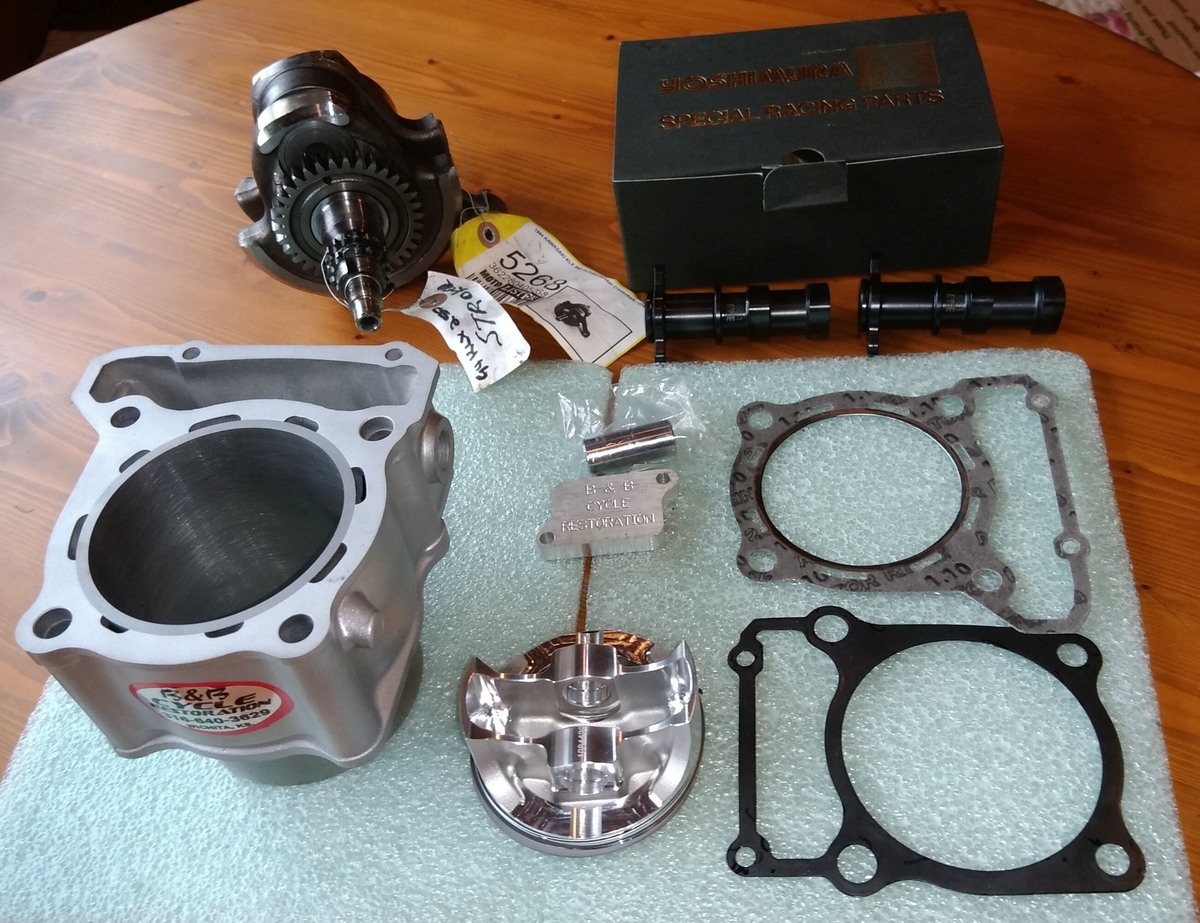 Dトラッカー250→300ccボアアップキット（打倒WR250・D