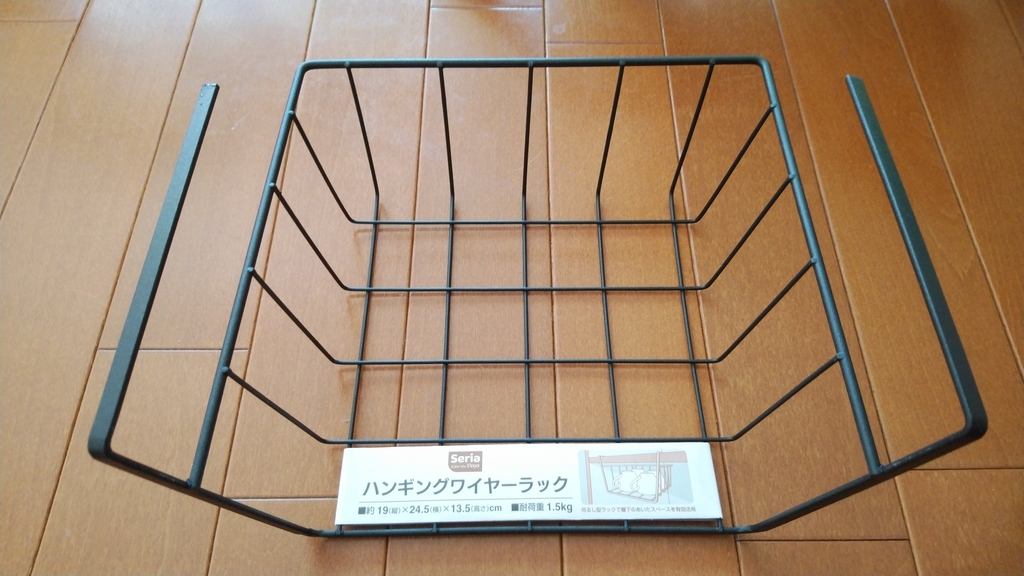 f:id:daikous:20190130090738j:plain