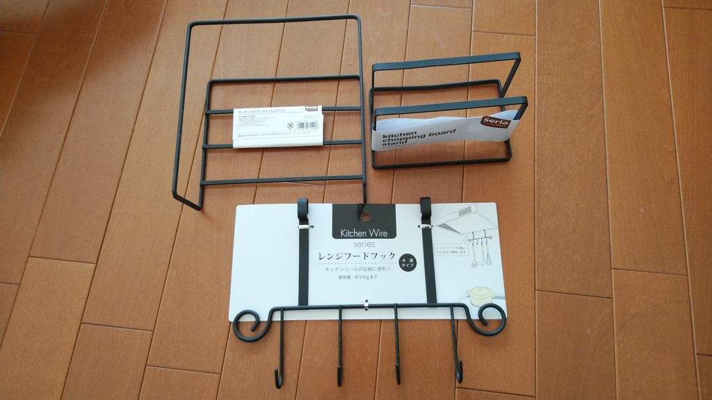 f:id:daikous:20190130090810j:plain