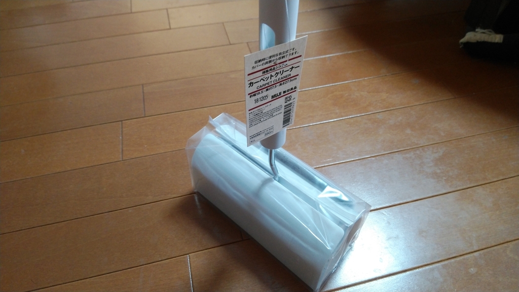f:id:daikous:20190209140213j:plain f:id:daikous:20190209140213j:plain